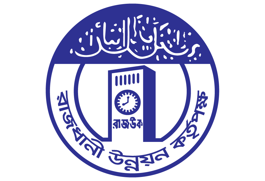 all logo-22